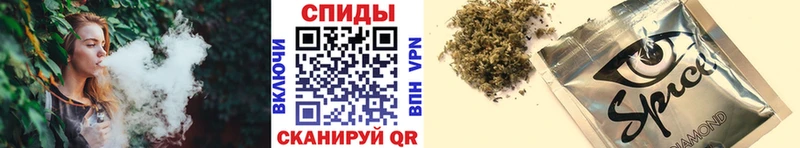 Бутират буратино  Купить  Лабытнанги 