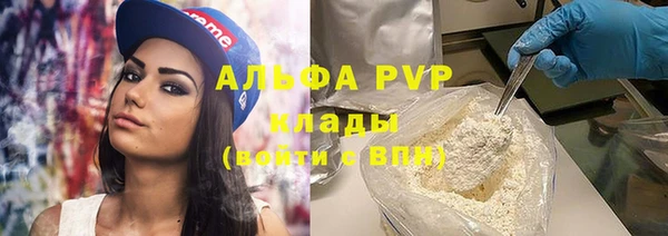 mix Карпинск