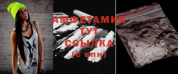 mix Карпинск