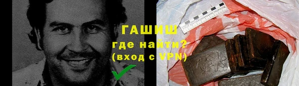 молекула духа Касимов