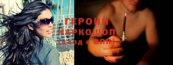 mix Карпинск