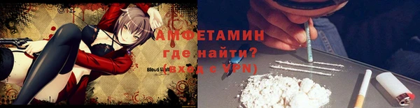 mix Карпинск