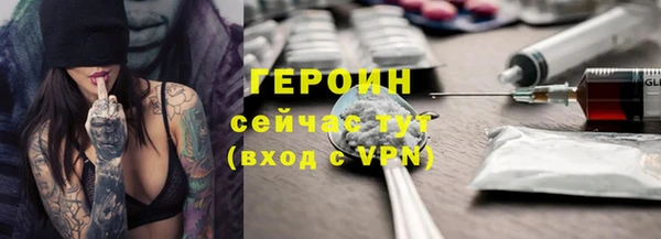 молекула духа Касимов
