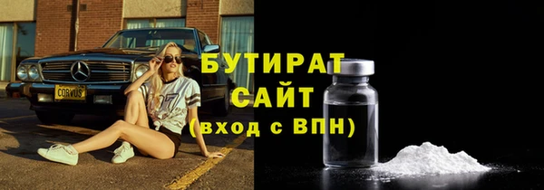 mix Карпинск