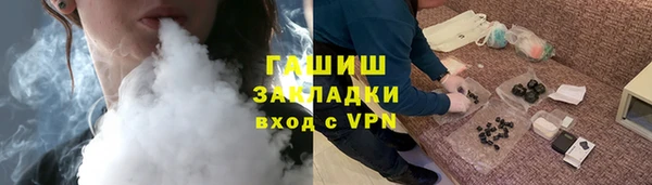шишки Карталы
