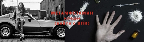 mix Карпинск
