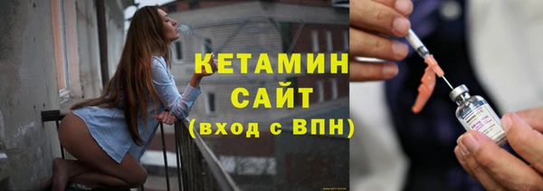 шишки Карталы