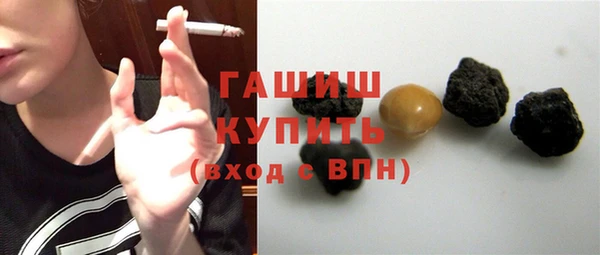 mix Карпинск