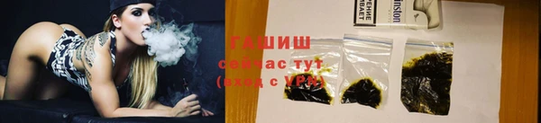 молекула духа Касимов