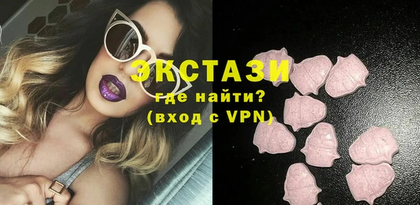 mix Карпинск