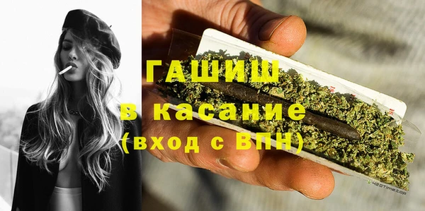 mix Карпинск