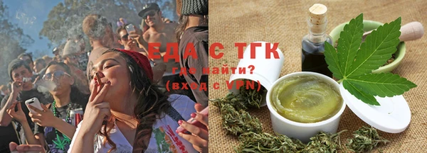 mix Карпинск