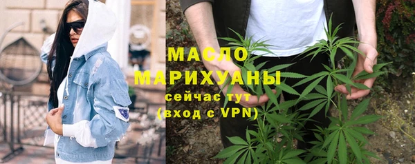 шишки Карталы