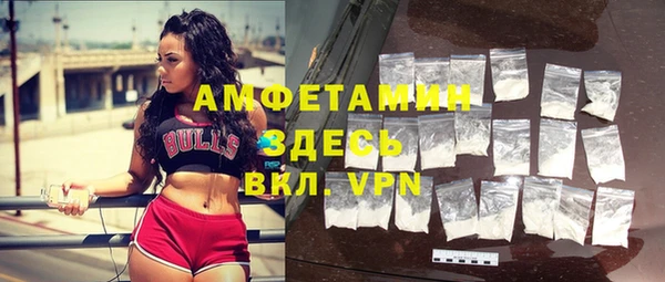 шишки Карталы