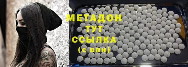 шишки Карталы