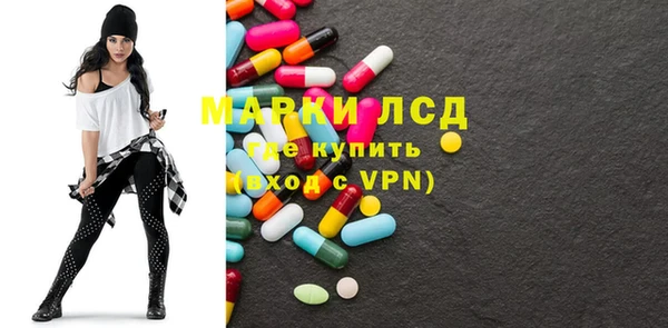 шишки Карталы