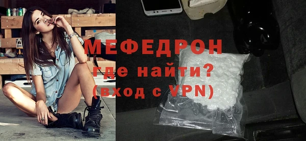 шишки Карталы