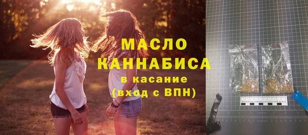 mix Карпинск