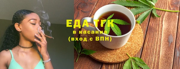 шишки Карталы