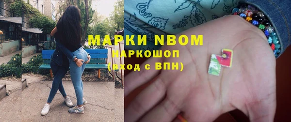 mix Карпинск