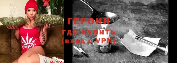 шишки Карталы