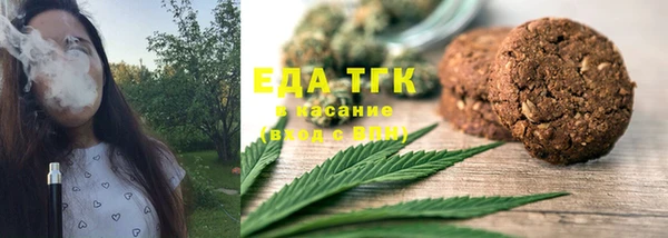 mix Карпинск