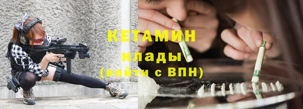 mix Карпинск