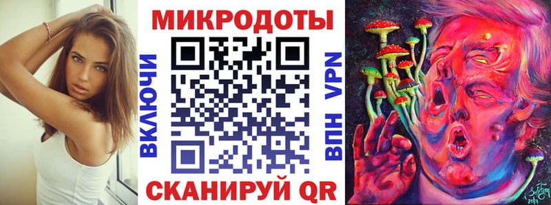 Галлюциногенные грибы Psilocybine cubensis  Купить где  Лабытнанги 