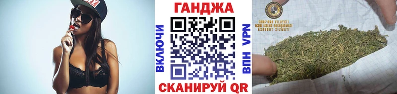 МАРИХУАНА ГИДРОПОН  Купить закладки  Лабытнанги 